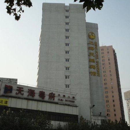 Radius International Hotel Swan Shanghaj Zewnętrze zdjęcie
