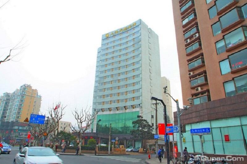 Radius International Hotel Swan Shanghaj Zewnętrze zdjęcie