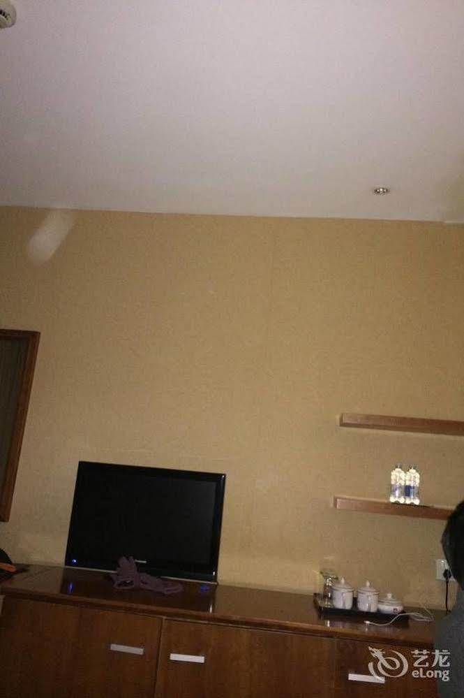 Radius International Hotel Swan Shanghaj Zewnętrze zdjęcie