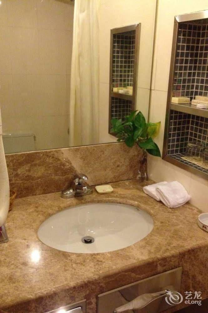 Radius International Hotel Swan Shanghaj Zewnętrze zdjęcie
