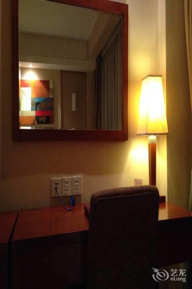 Radius International Hotel Swan Shanghaj Zewnętrze zdjęcie