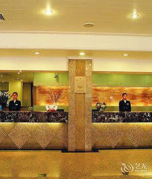 Radius International Hotel Swan Shanghaj Zewnętrze zdjęcie