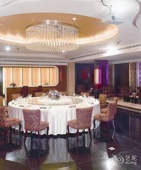 Radius International Hotel Swan Shanghaj Zewnętrze zdjęcie