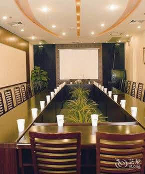 Radius International Hotel Swan Shanghaj Zewnętrze zdjęcie